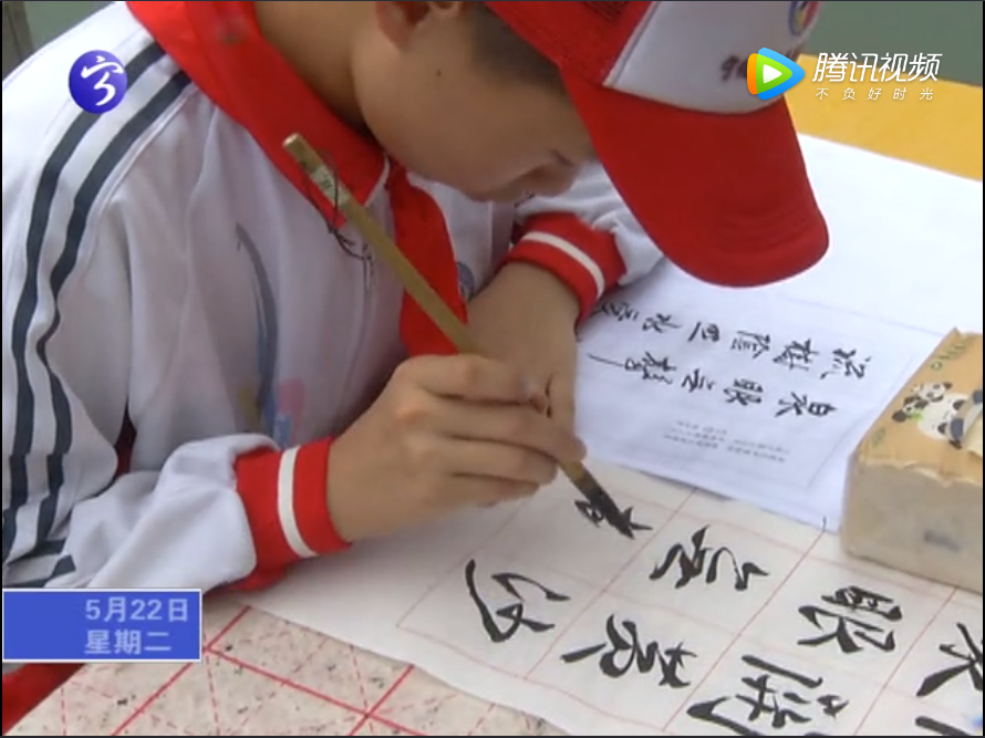 省名校長培養對象齊聚寧化開啟學習之旅