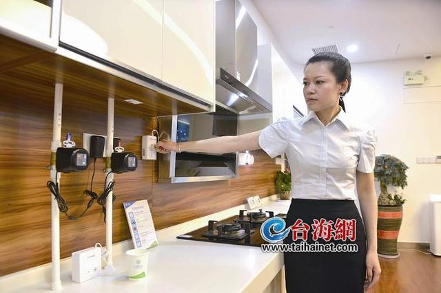 走進移動智能生活體驗館 智能生活離我們還有多遠