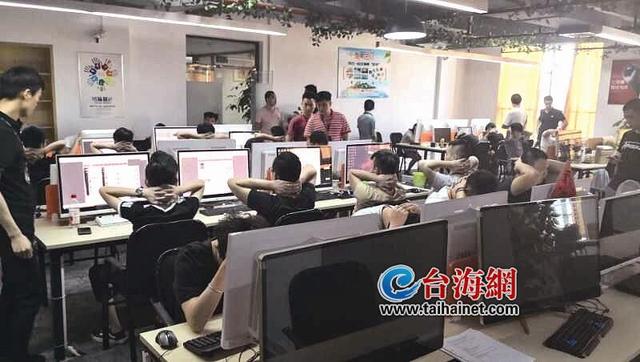 警方搗毀特大網(wǎng)絡(luò)征婚交友詐騙窩點 涉案300多萬元