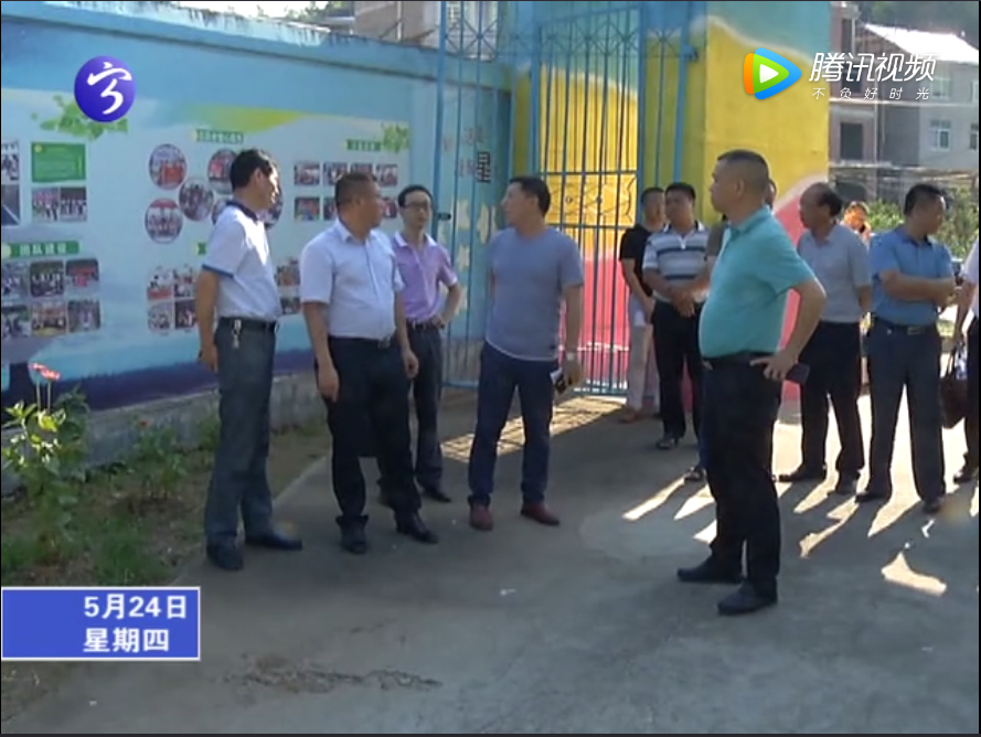 余建地調研村級組織活動場所建設及換屆選舉工作
