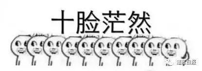 學(xué)校的做法引起廣大網(wǎng)友熱議