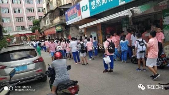 如此“大陣仗”檢查學(xué)生手機(jī)