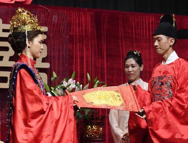 臺灣:漢服婚禮展示中華傳統文化