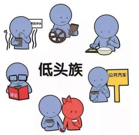 近日，虹口檢察院就辦理了這樣一起開車還做“低頭族”而釀成慘案的案件……