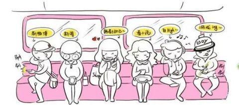 于是，社會上多了一個族群——“低頭族”