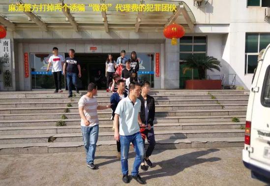 （圖：平安麻涌）