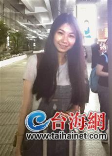 首屆創(chuàng)意涂鴉大獎賽正式啟動  兩岸青年今日開工