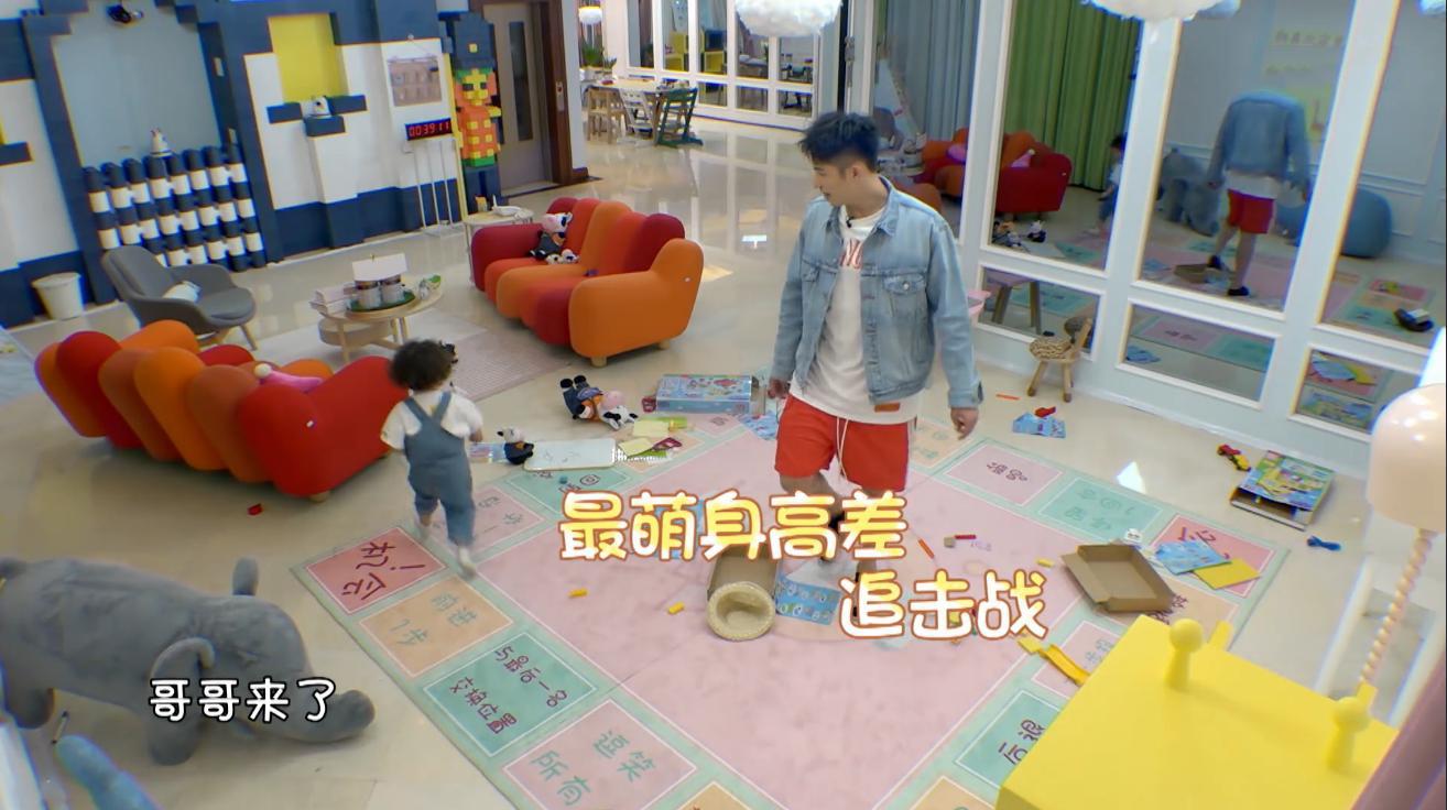 點擊進入下一頁