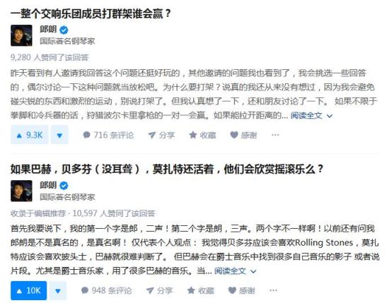 點(diǎn)擊進(jìn)入下一頁