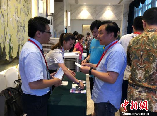 福州19家銀行機構(gòu)42個網(wǎng)點可為臺胞辦理信用卡 