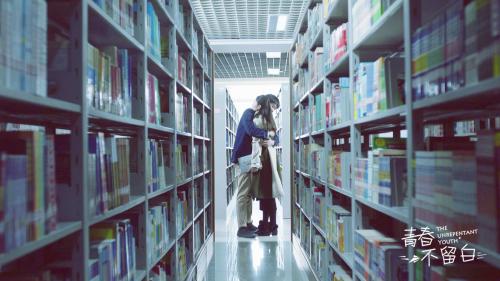 《青春不留白》劇照
