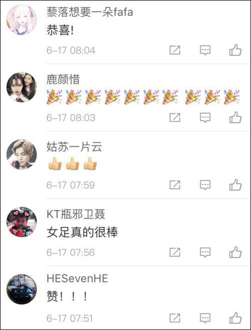 不可避免的，再次對中國男足感到失望。