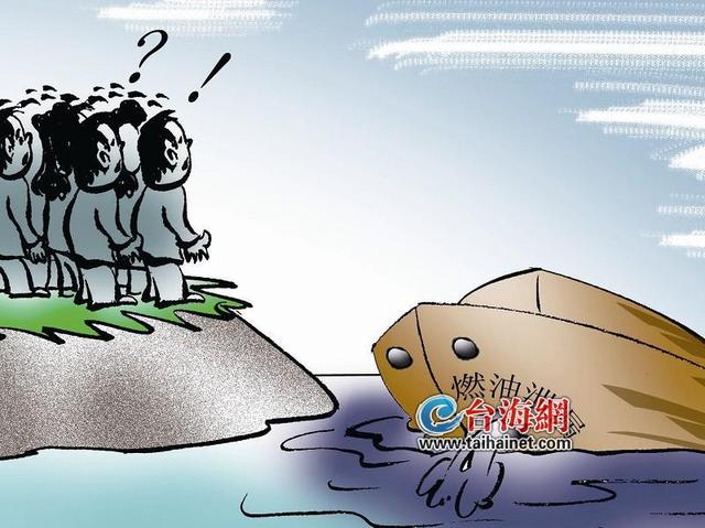 廈門海事法院發(fā)布審判白皮書和年度典型案例