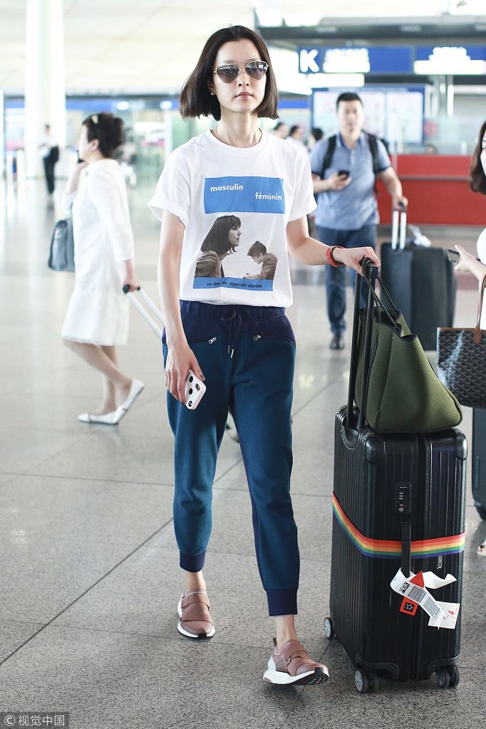 杜鵑白半袖+休閑褲 簡約風隨性大方