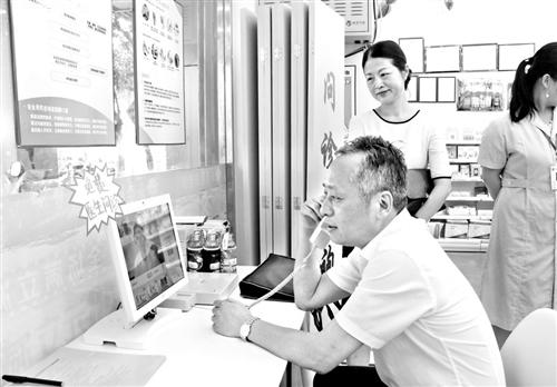 福州試水電子處方服務平臺 零售藥店可在線免費看病