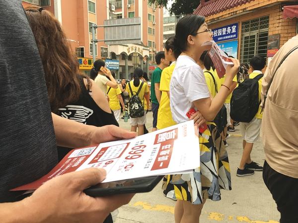 暑期繼續(xù)聽課、學(xué)習(xí) 多少孩子還要走進(jìn)培訓(xùn)班？