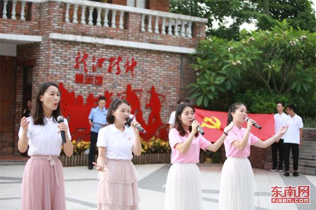 福建各地慶祝黨的生日：歲月如歌 愛你如一