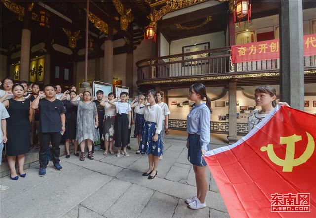 福建各地慶祝黨的生日：歲月如歌 愛你如一