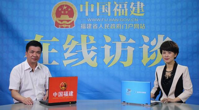  福建養(yǎng)老事業(yè)實現(xiàn)“五個突破” 