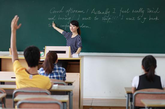 來源：視覺中國