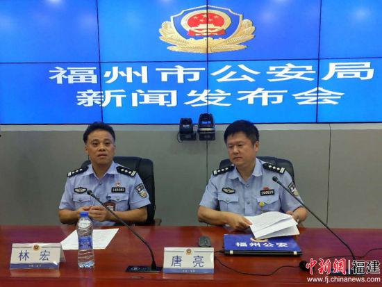 榕警方嚴懲電話騷擾110行為 騷擾者將進入誠信黑名單