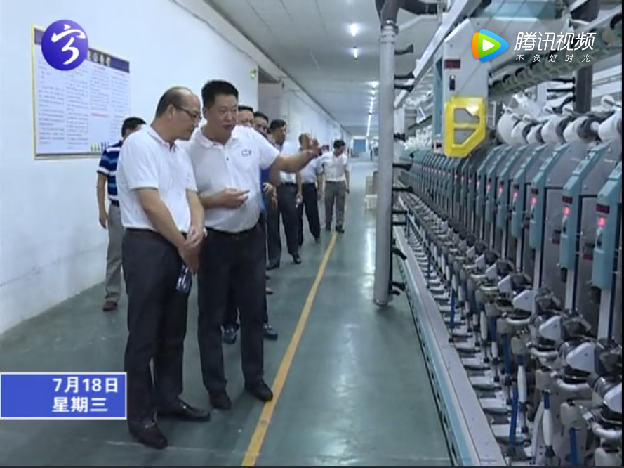 市人大調研寧化2018年上半年計劃與預算執行情況