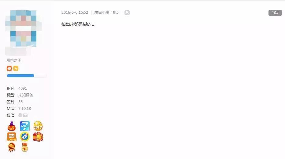 圖片來源：網頁截圖