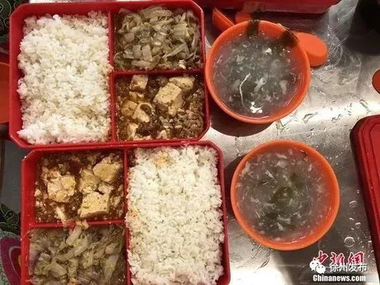 7月20日的免費(fèi)午餐。