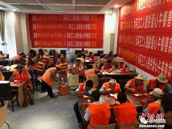 文化館午餐點。