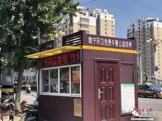 在睢寧城區(qū)設(shè)置了70多座報(bào)刊便利售賣亭，一年租金達(dá)70余萬(wàn)。