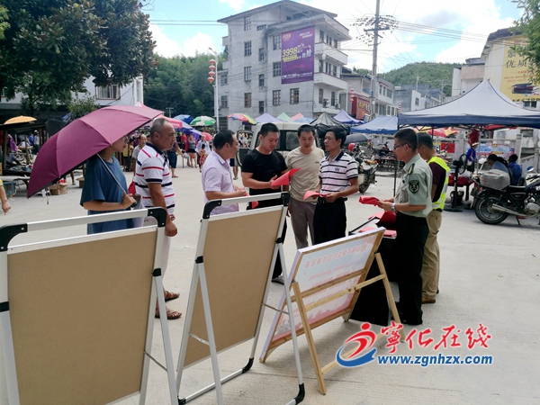 方田鄉(xiāng)淮土鎮(zhèn)吹響2018年征兵號(hào)角