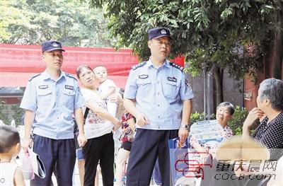 救人民警 劉運和