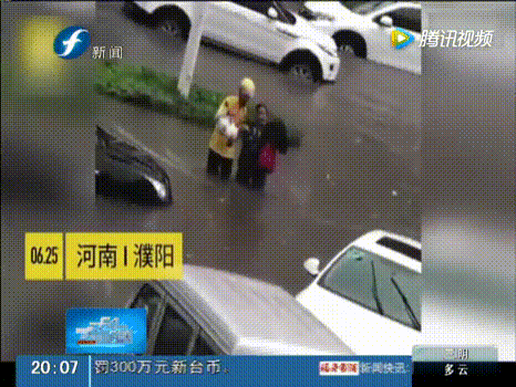 （截圖：梨視頻）