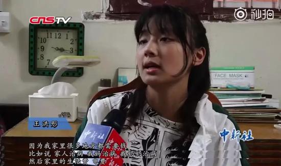 （截圖：中新視頻）