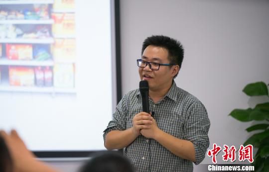 拼多多聯合創始人達達回答記者提問。供圖