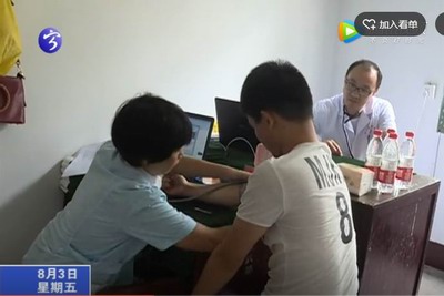 寧化700多名應征青年開始體檢