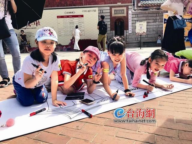 重塑文旅新地標 集美大社示范街區昨正式開放