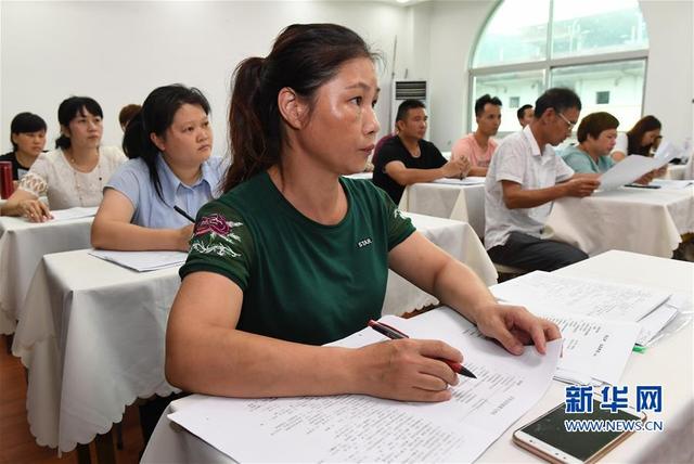 (經濟)(4)福建:茶農“充電”忙