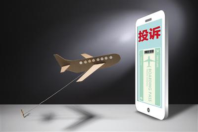 創意圖片/新京報記者 王遠征