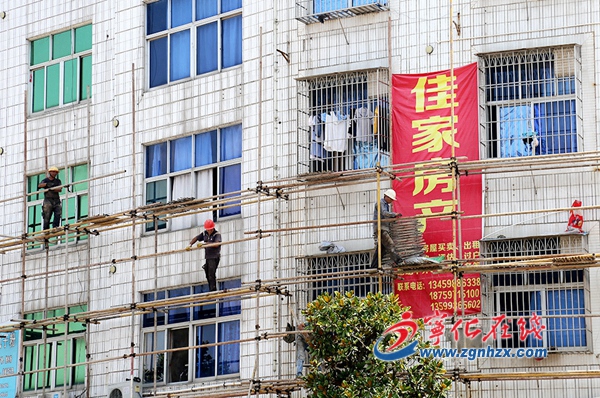 寧化城區中環路立面改造二期工程啟動