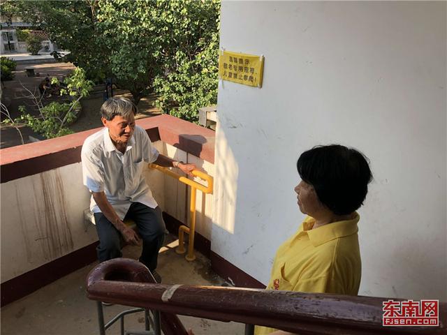 廈門試點適老化改造：小改造幫大忙 