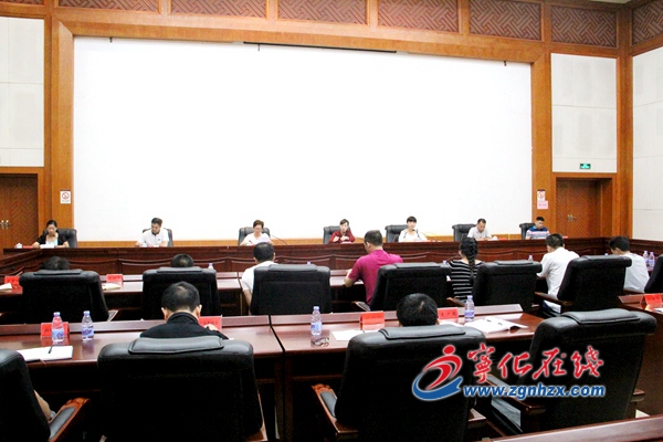 寧化吹響紅色文化保護、傳承和弘揚新號角