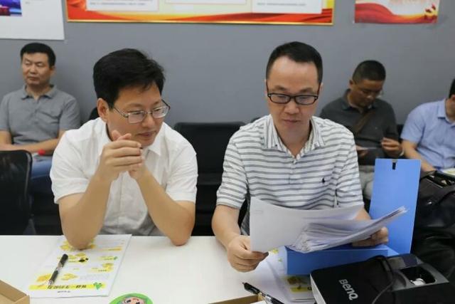 福建：多部門聯(lián)合督查福州校外培訓(xùn)機(jī)構(gòu)治理工作