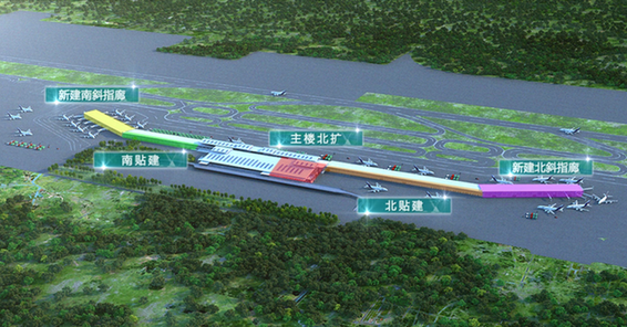 福州機場第二輪擴能航站樓工程國內出發候機廳竣工投用