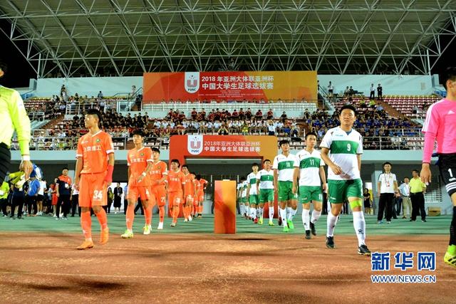 福建晉江：12支國內高校足球隊角逐綠茵場【組圖】