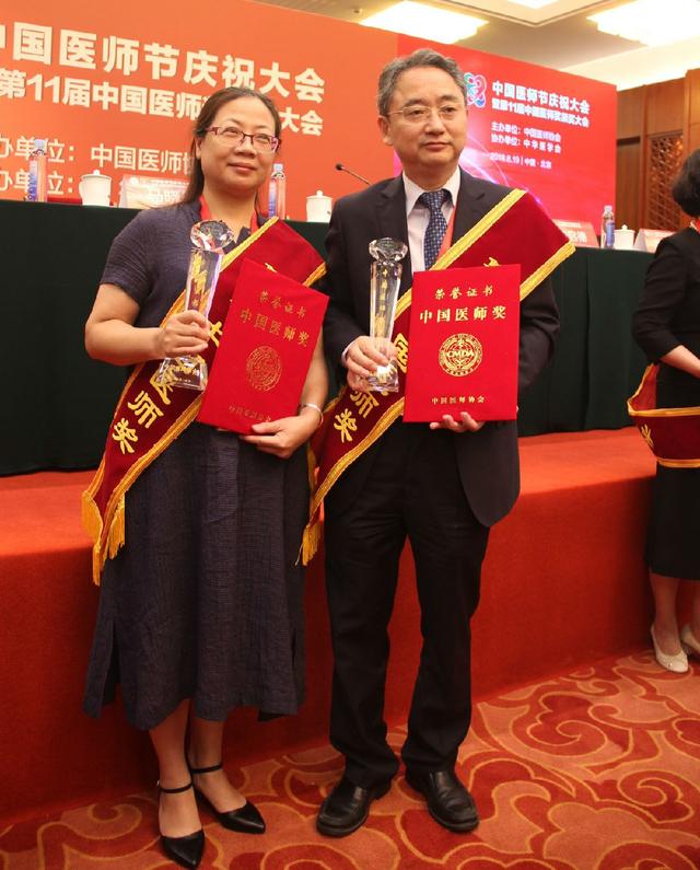 福建2位醫(yī)生榮獲醫(yī)療行業(yè)最高獎(jiǎng)“中國(guó)醫(yī)師獎(jiǎng)”！