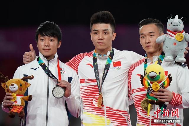 雅加達(dá)亞運(yùn)會林超攀奪體操男子個人全能金牌 