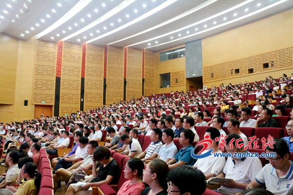 寧化800余名教師參加“校園大閱讀”培訓