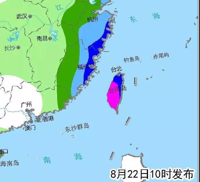 臺風(fēng)“西馬侖”或轉(zhuǎn)向浙閩沿海 福建局部大到暴雨