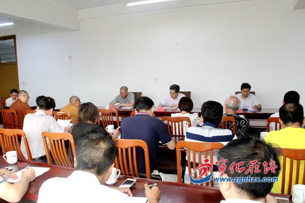 市委常委、統戰部長肖明光來寧化宣講